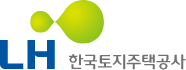 LH 한국토지주택공사 로고